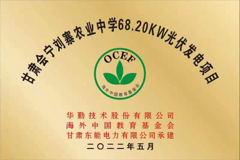 麻将胡了 - 游戏试玩 | PG电子