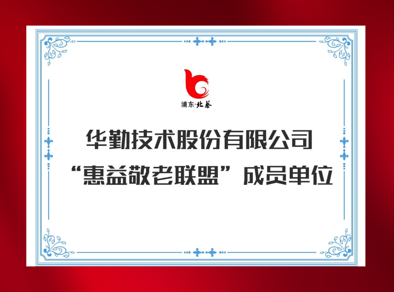 麻将胡了 - 游戏试玩 | PG电子