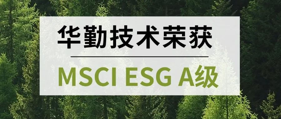 麻将胡了 - 游戏试玩 | PG电子