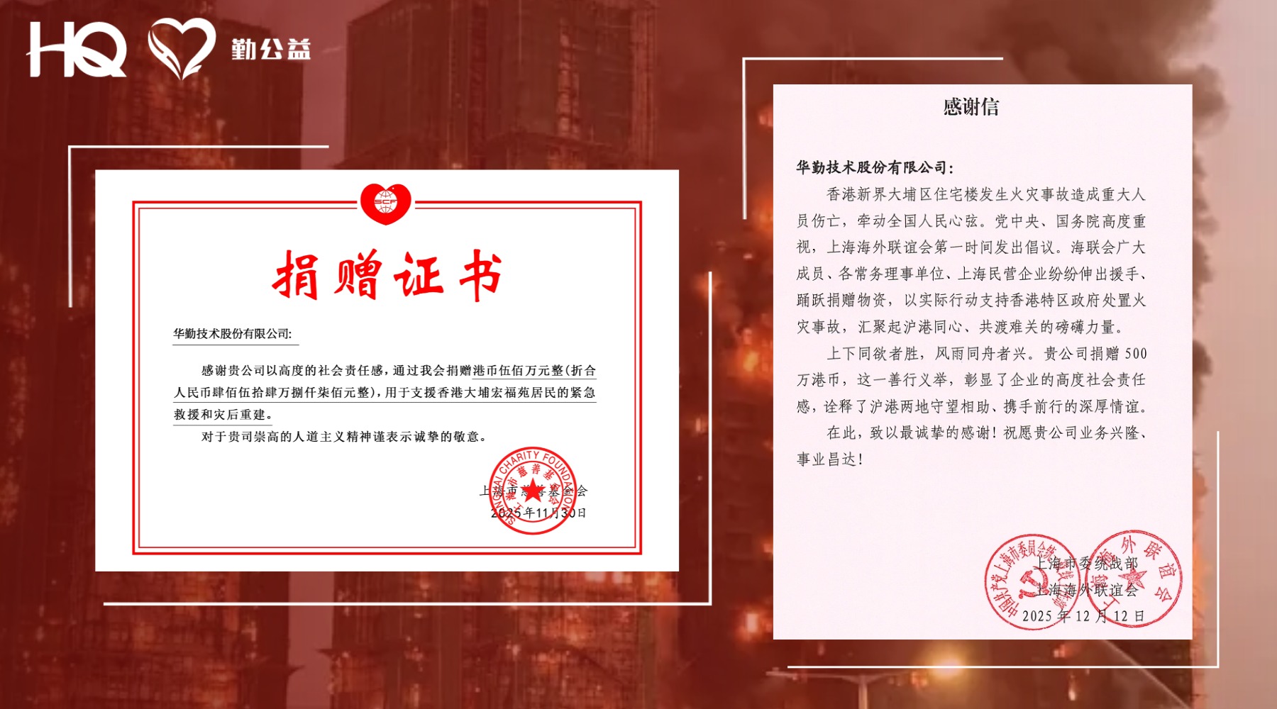 麻将胡了 - 游戏试玩 | PG电子