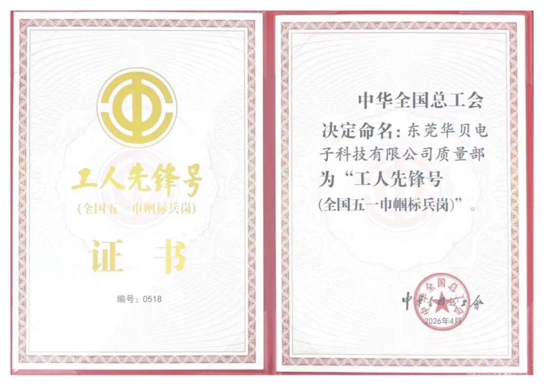 微信图片_2026-06-03_150348_847.jpg 麻将胡了 - 游戏试玩 | PG电子