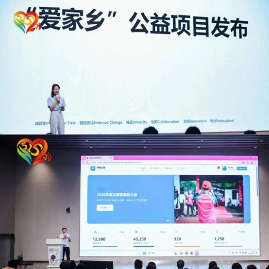 麻将胡了 - 游戏试玩 | PG电子